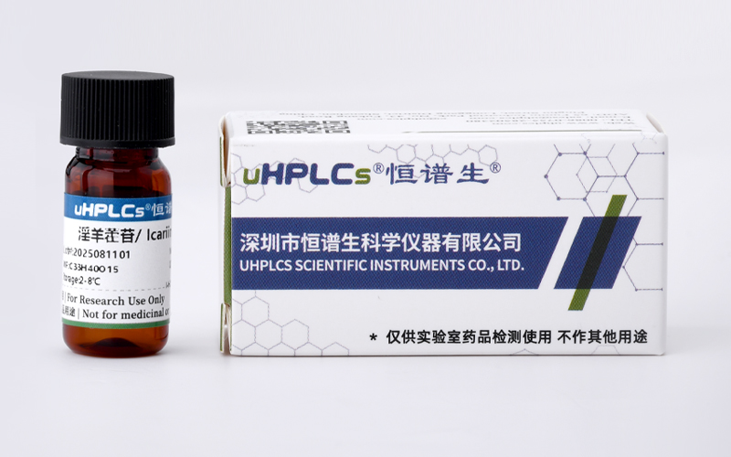 在線過(guò)濾器